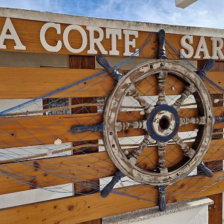 La Corte Sarda Centro Storico A 5Min Di Auto Dal Mare سينيسكولا المظهر الخارجي الصورة